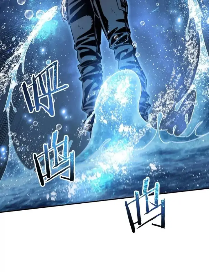 漫画《存在》65.究极生命第19张图