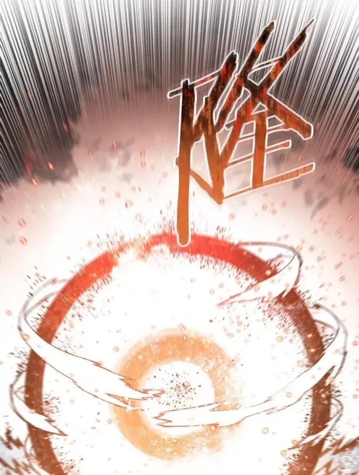 漫画《存在》65.究极生命第64张图