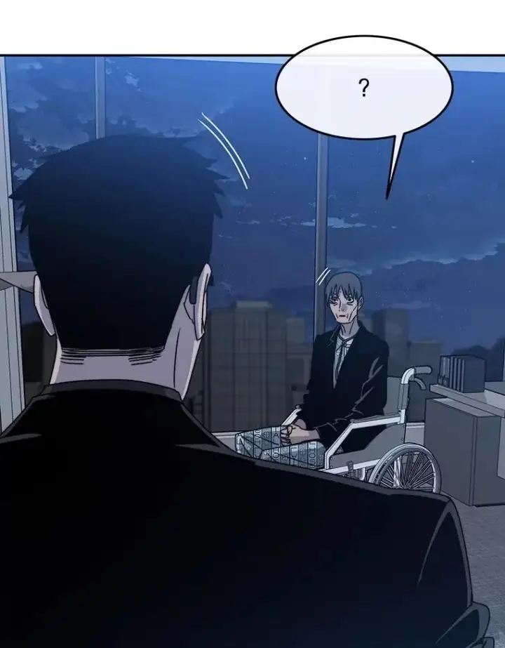 漫画《存在》65.究极生命第87张图