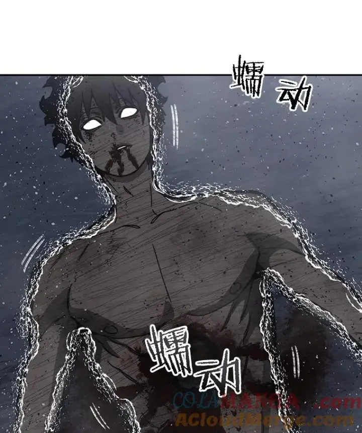 漫画《存在》66.不死之身第21张图