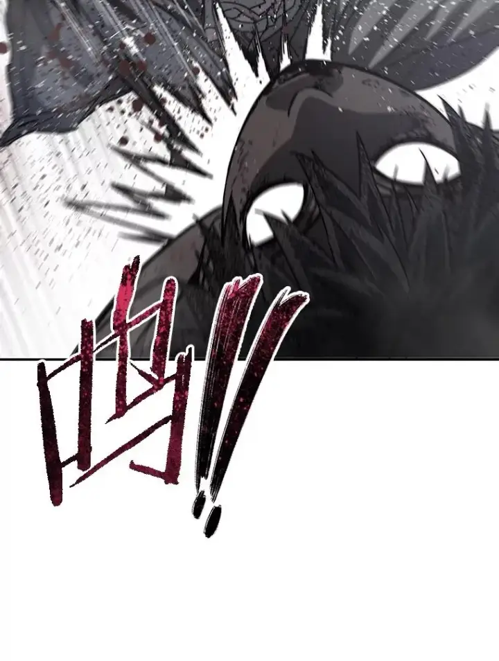 漫画《存在》66.不死之身第28张图