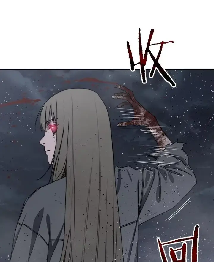 漫画《存在》66.不死之身第6张图