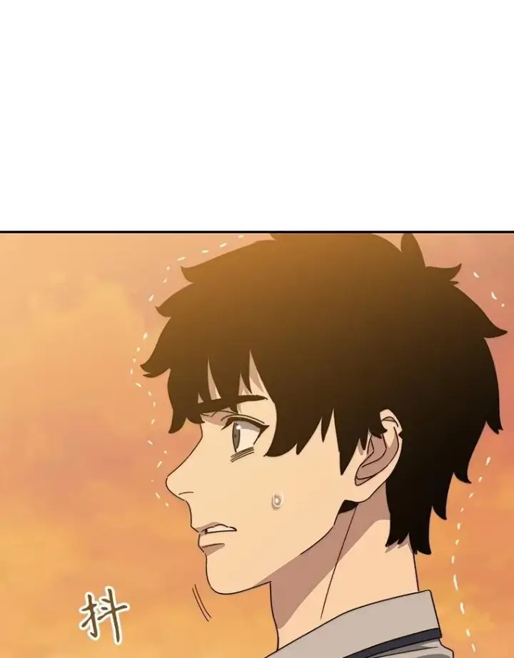 漫画《存在》67.近朱者赤第108张图