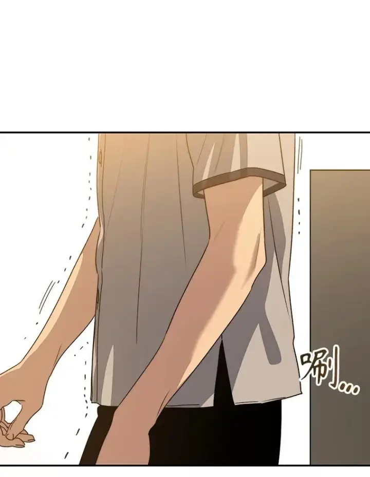 漫画《存在》67.近朱者赤第110张图