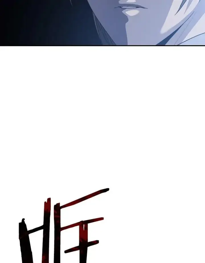 漫画《存在》67.近朱者赤第126张图