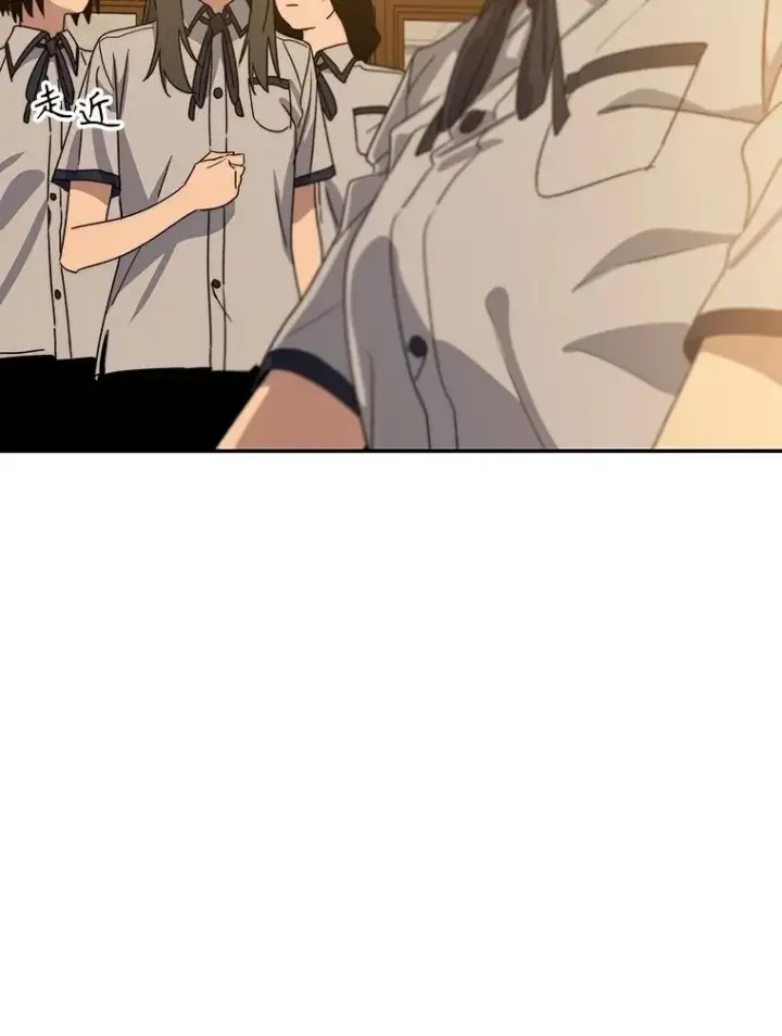漫画《存在》67.近朱者赤第132张图