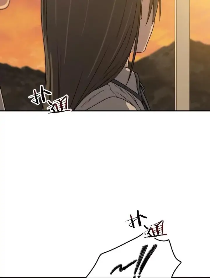 漫画《存在》67.近朱者赤第135张图