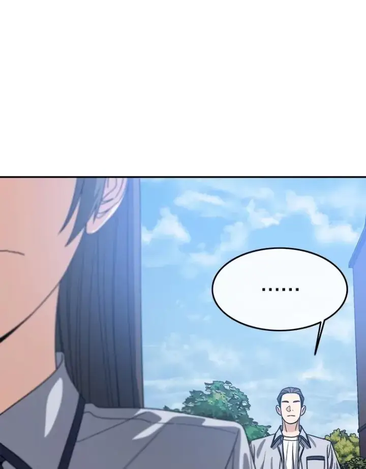 漫画《存在》67.近朱者赤第59张图