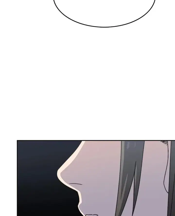漫画《存在》67.近朱者赤第76张图