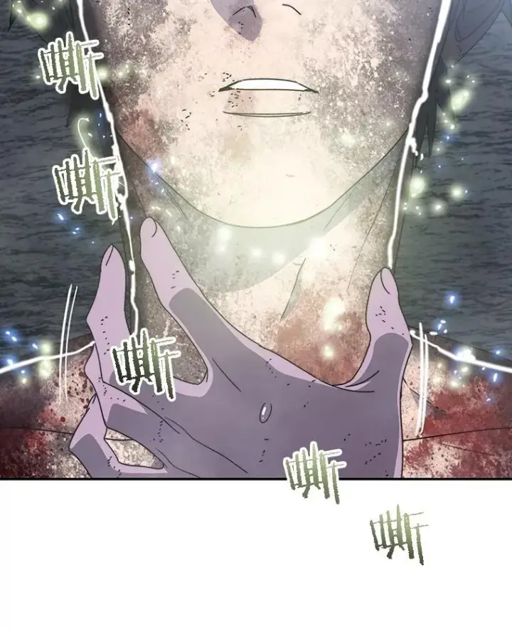 漫画《存在》68.临终救赎第130张图