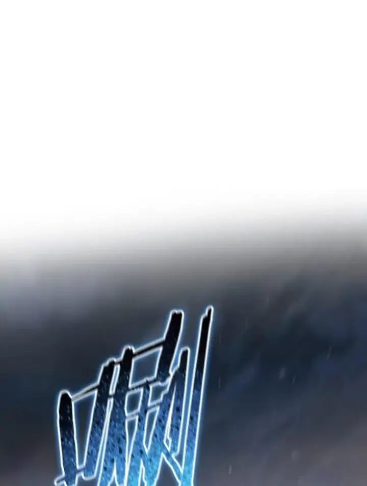 漫画《存在》68.临终救赎第139张图