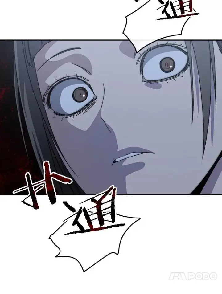漫画《存在》68.临终救赎第28张图
