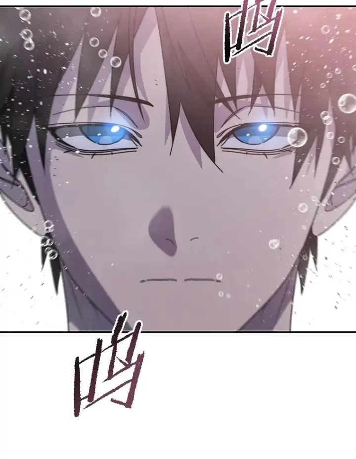 漫画《存在》69.崇圣进化第19张图
