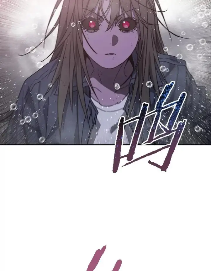 漫画《存在》69.崇圣进化第24张图