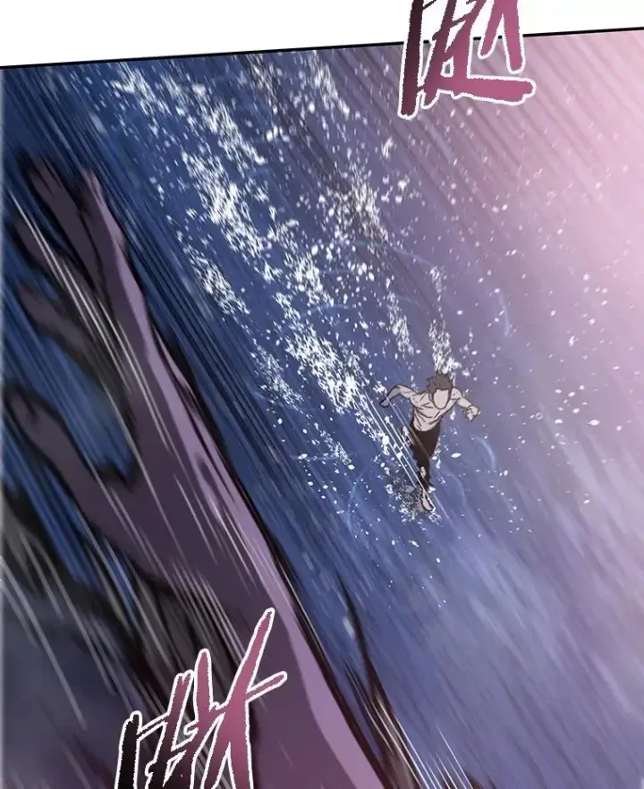 漫画《存在》69.崇圣进化第39张图