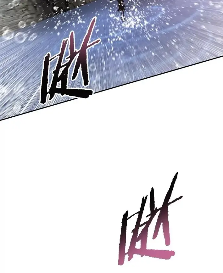 漫画《存在》69.崇圣进化第42张图