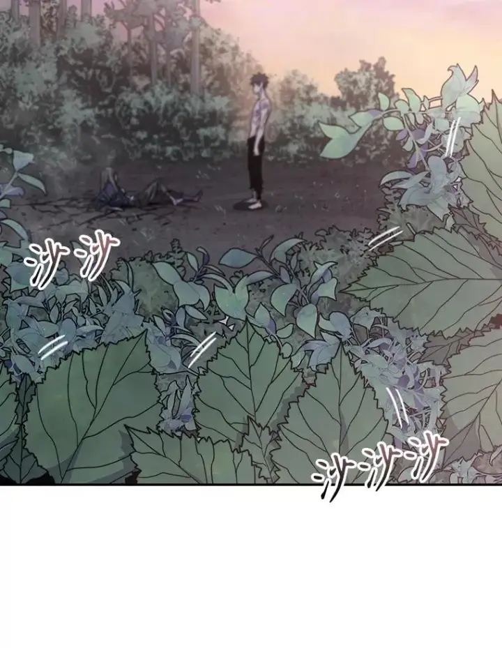 漫画《存在》69.崇圣进化第58张图