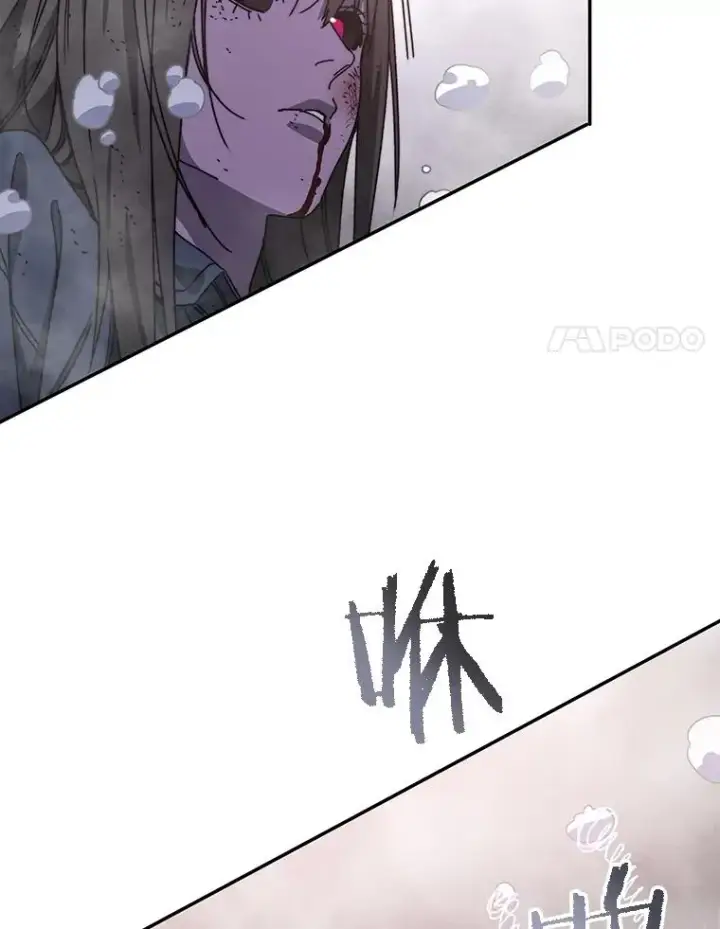 漫画《存在》69.崇圣进化第64张图