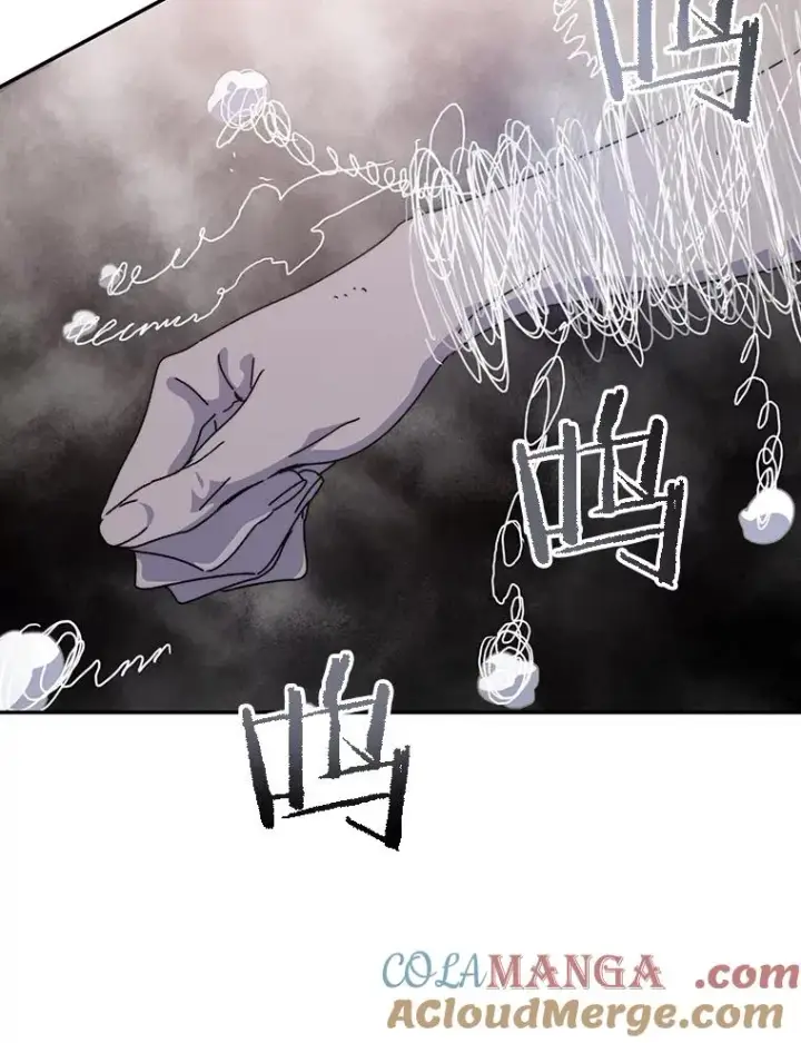 漫画《存在》69.崇圣进化第65张图