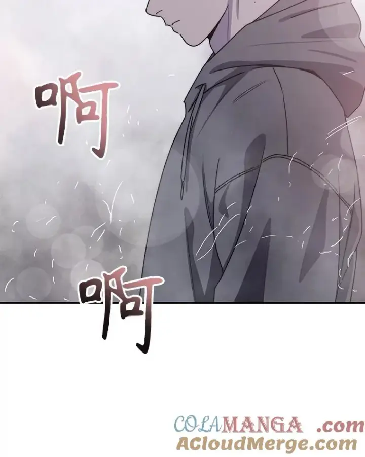 漫画《存在》69.崇圣进化第69张图
