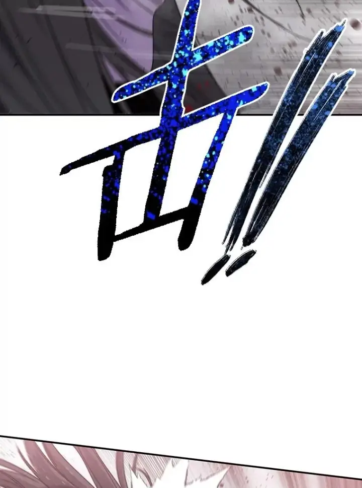 漫画《存在》69.崇圣进化第78张图