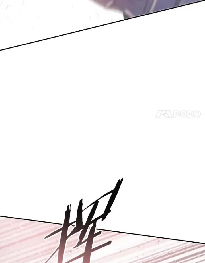 漫画《存在》69.崇圣进化第87张图