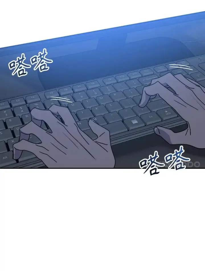 漫画《存在》70.或许你是对的第100张图