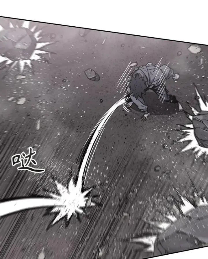 漫画《存在》70.或许你是对的第52张图