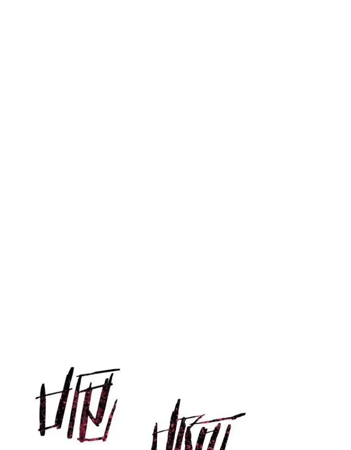 漫画《存在》70.或许你是对的第62张图