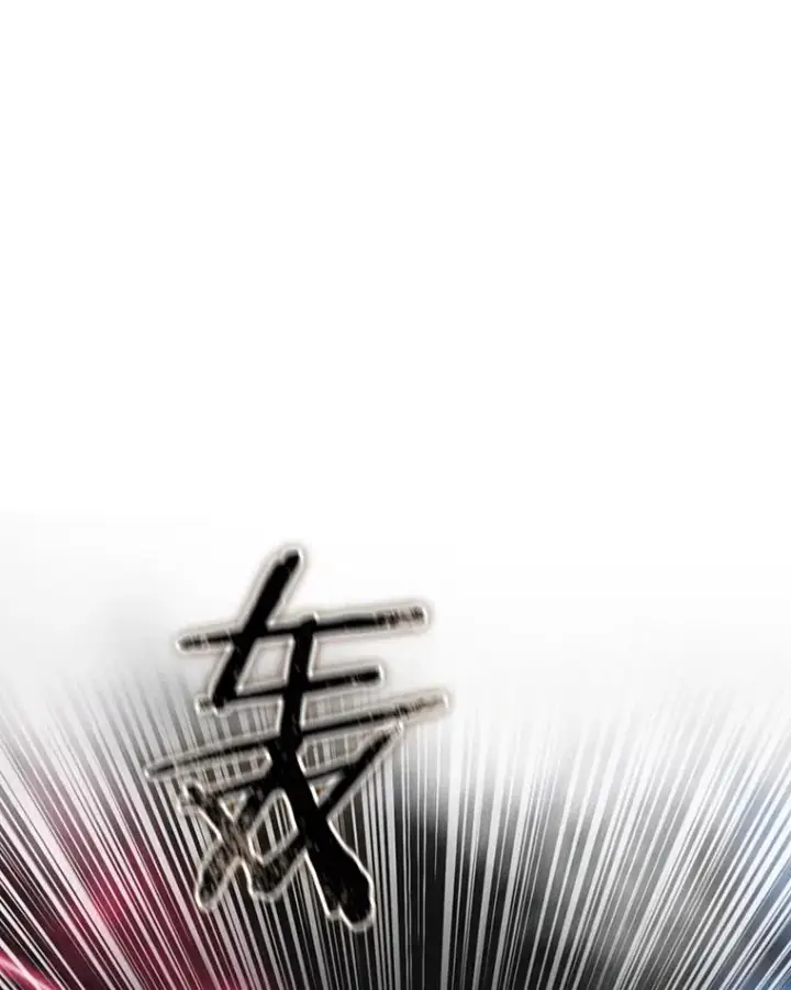 漫画《存在》70.或许你是对的第68张图