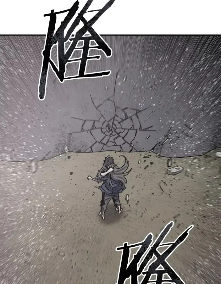 漫画《存在》71.唤醒沉眠第114张图