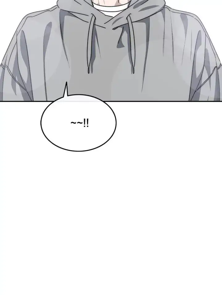 漫画《存在》71.唤醒沉眠第146张图