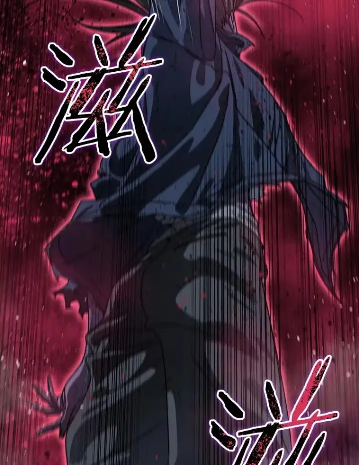 漫画《存在》71.唤醒沉眠第27张图