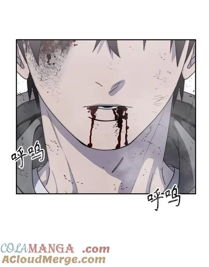 漫画《存在》71.唤醒沉眠第33张图