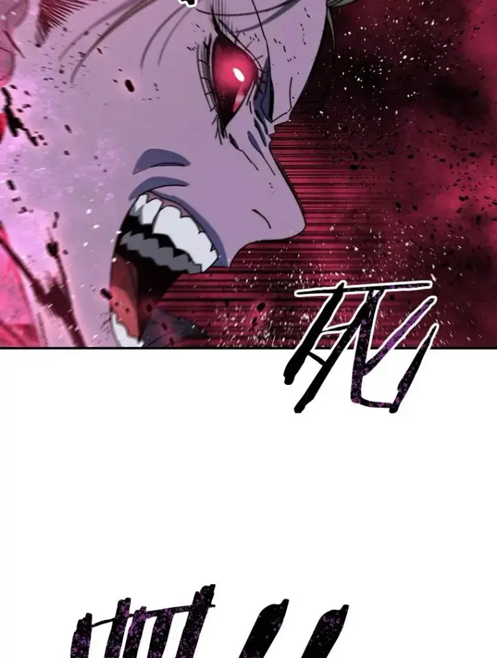漫画《存在》71.唤醒沉眠第43张图