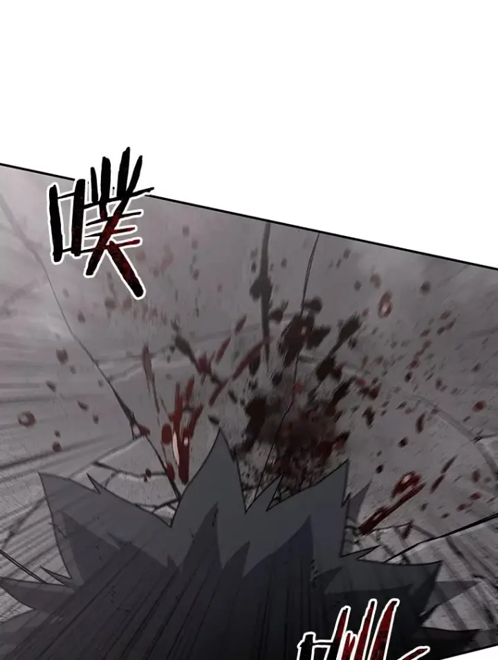 漫画《存在》71.唤醒沉眠第63张图