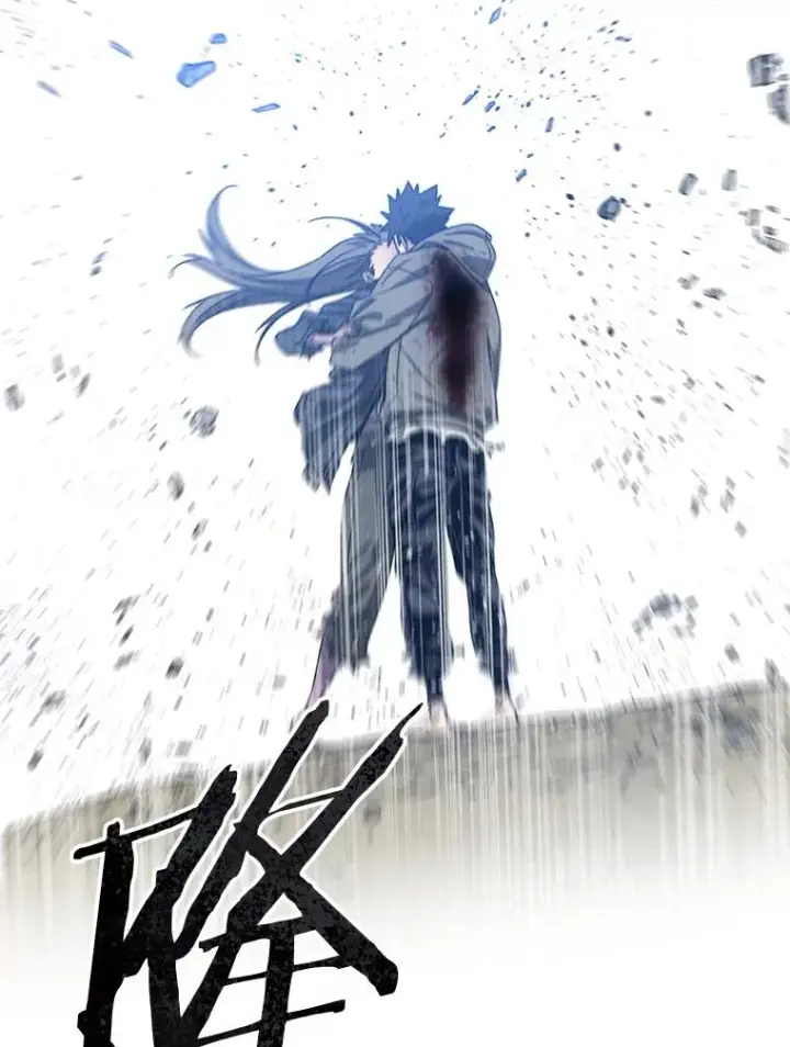 漫画《存在》71.我喜欢你第107张图