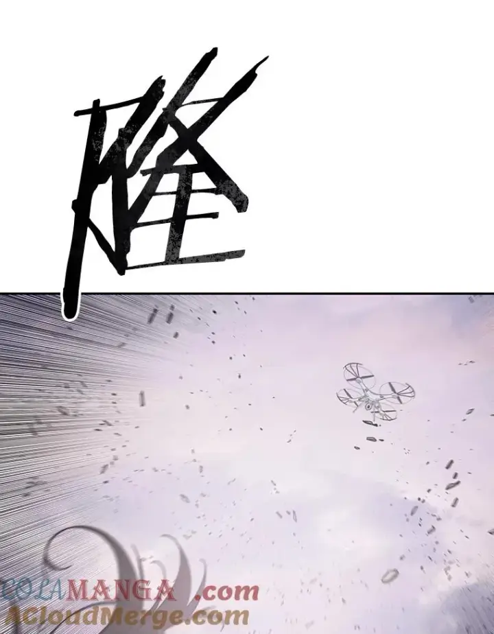 漫画《存在》71.我喜欢你第109张图