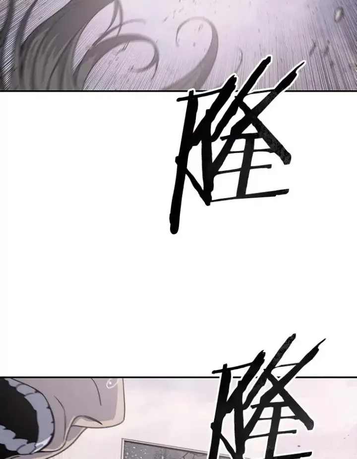 漫画《存在》71.我喜欢你第110张图