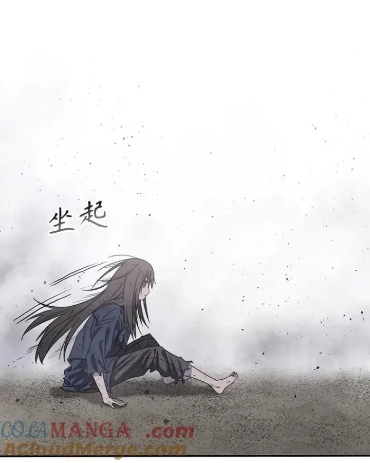 漫画《存在》71.我喜欢你第161张图