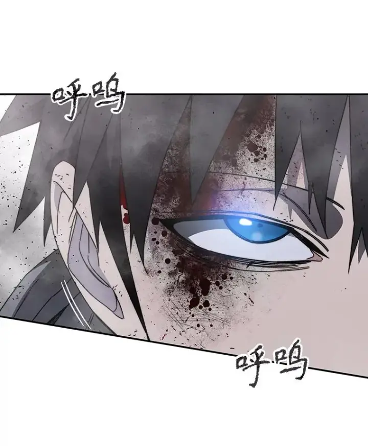 漫画《存在》71.我喜欢你第20张图