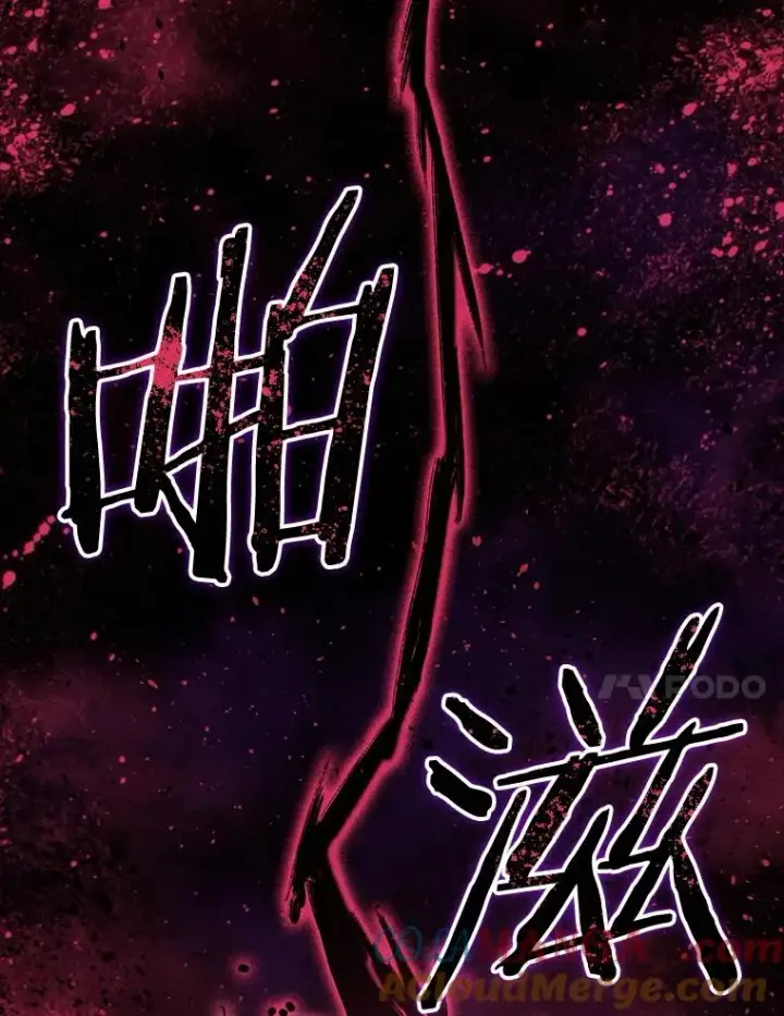 漫画《存在》71.我喜欢你第25张图