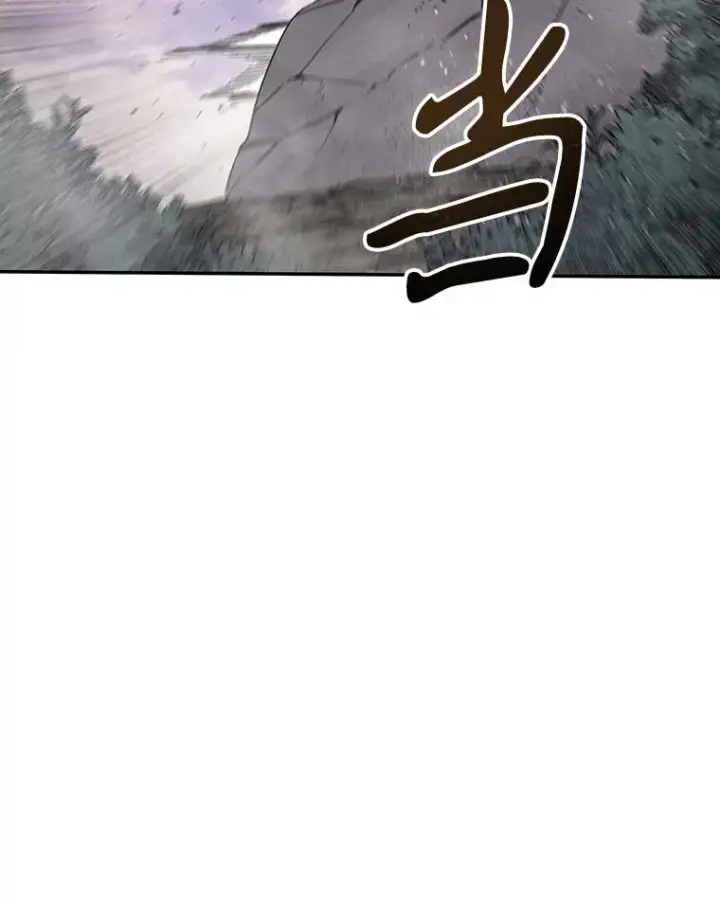 漫画《存在》71.我喜欢你第3张图