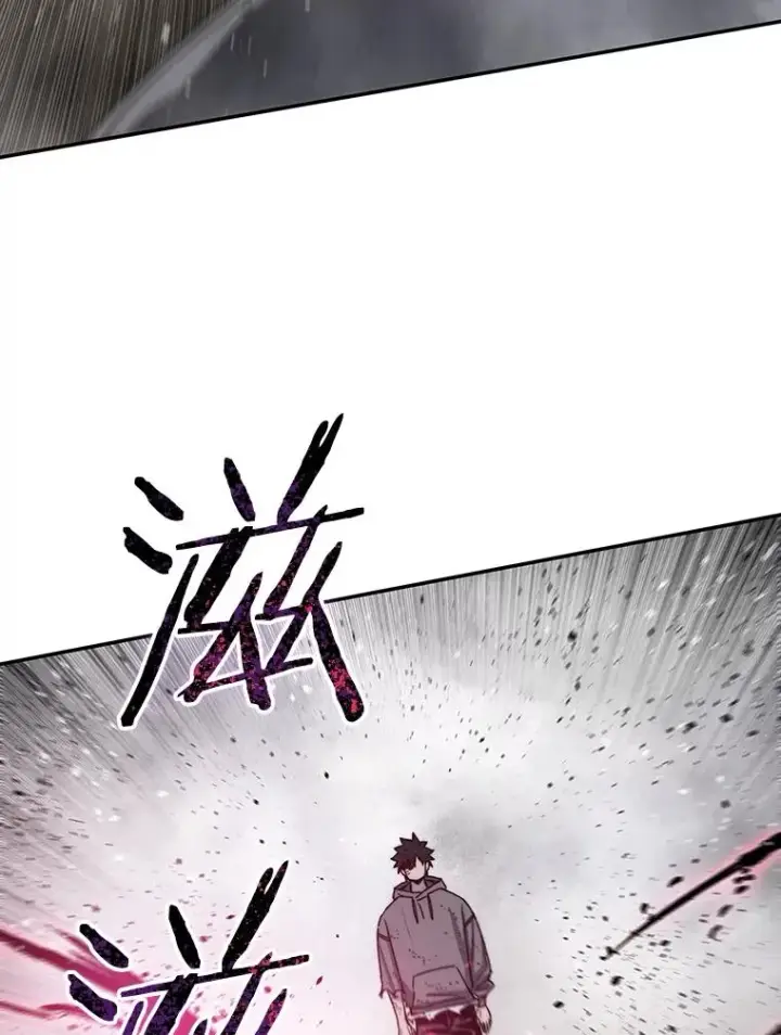 漫画《存在》71.我喜欢你第40张图