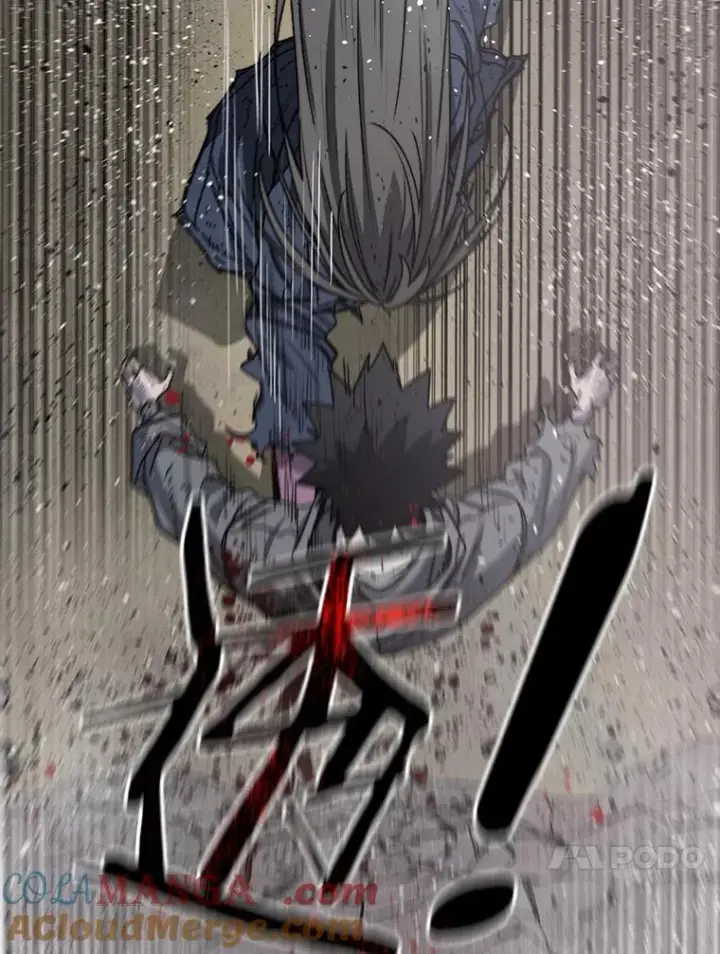 漫画《存在》71.我喜欢你第61张图