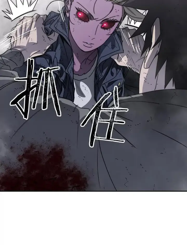 漫画《存在》71.我喜欢你第72张图