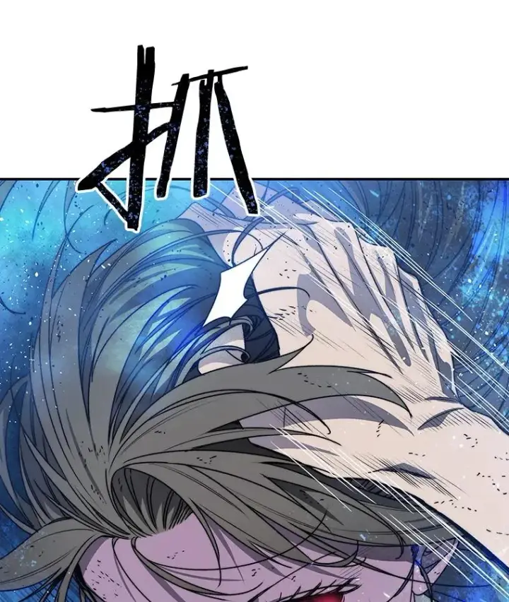 漫画《存在》71.我喜欢你第91张图