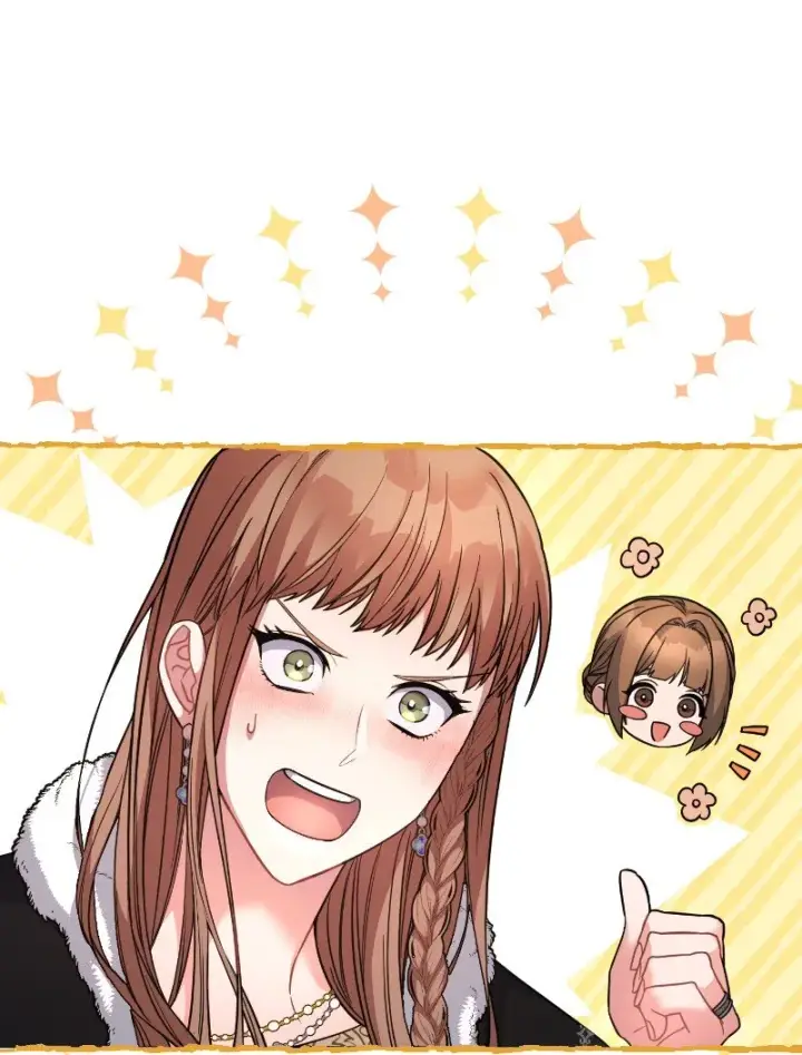 漫画《错把结婚当交易，却意外的甜蜜？》10 让她如愿以偿第26张图