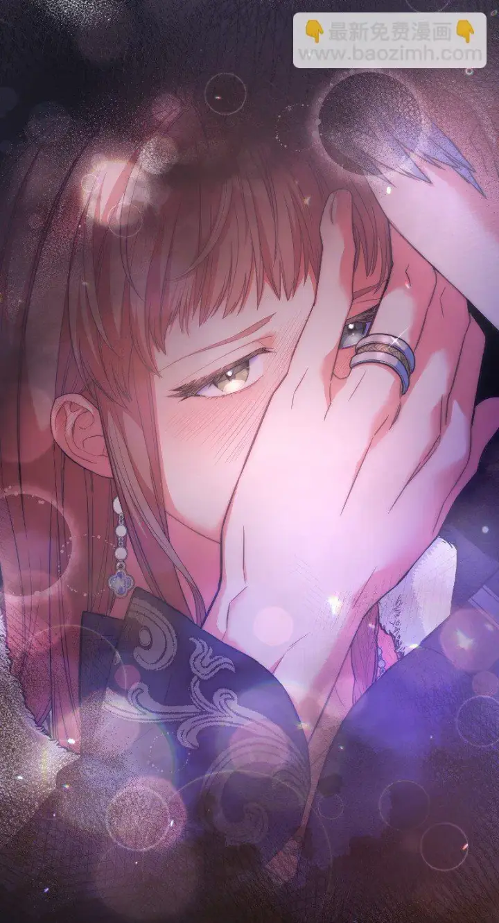 漫画《错把结婚当交易，却意外的甜蜜？》10 让她如愿以偿第4张图