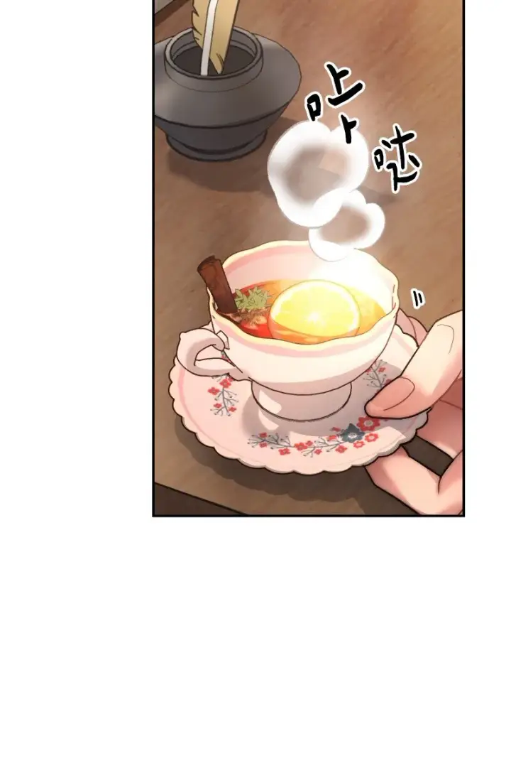 漫画《错把结婚当交易，却意外的甜蜜？》10 让她如愿以偿第62张图